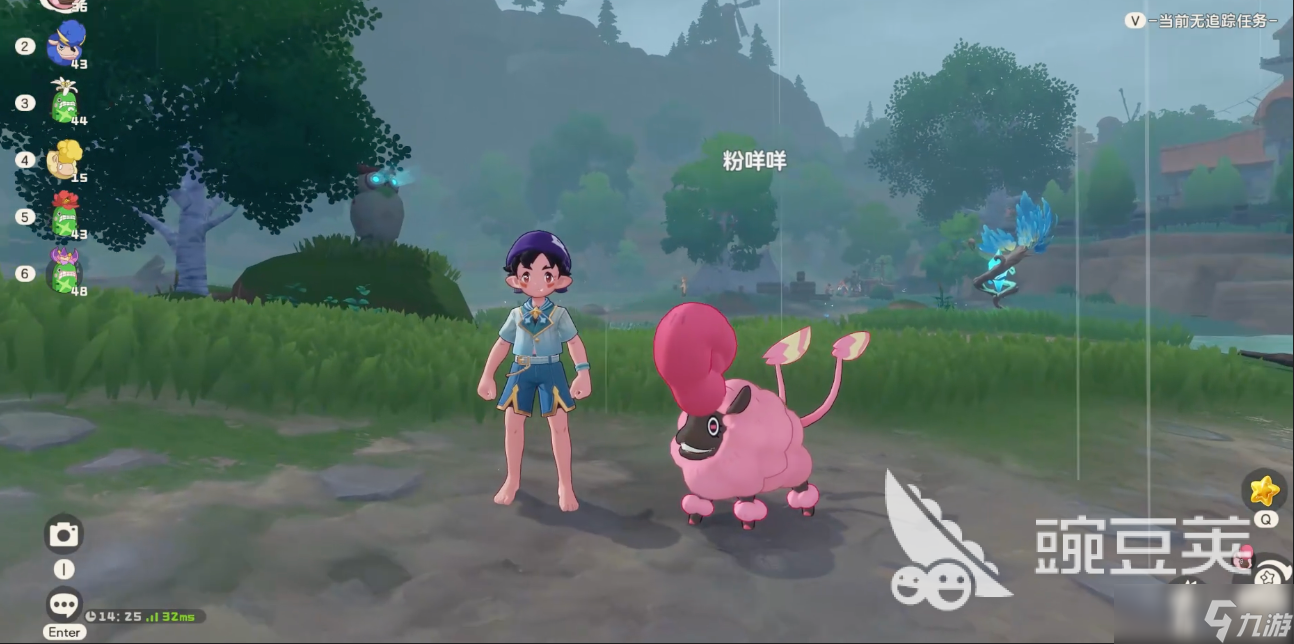 洛克王国世界粉咩咩是谁