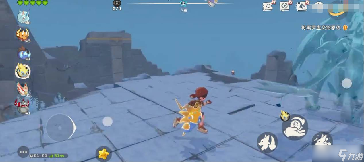 《洛克王国》对战玩法