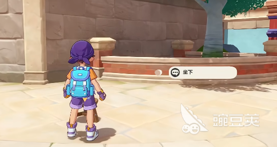 洛克王国世界内测什么时候开启