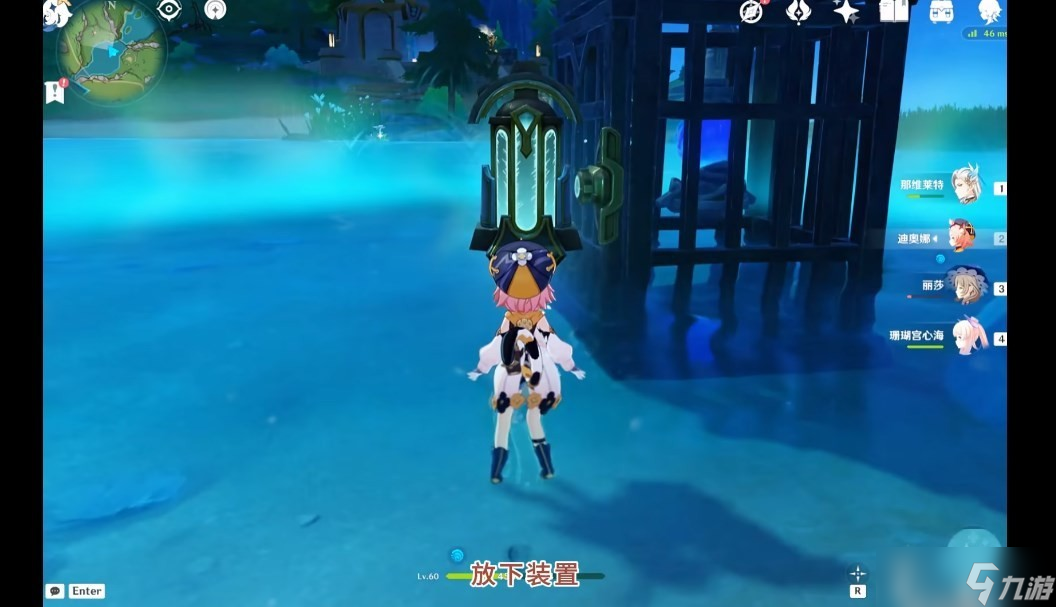 原神枫丹芒索斯山东瀑布下的宝箱解谜攻略