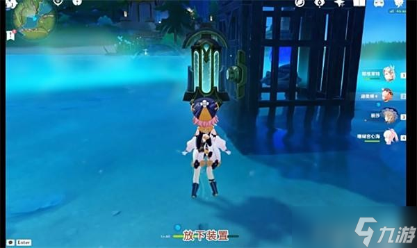 原神枫丹芒索斯山东瀑布下的宝箱解密指南