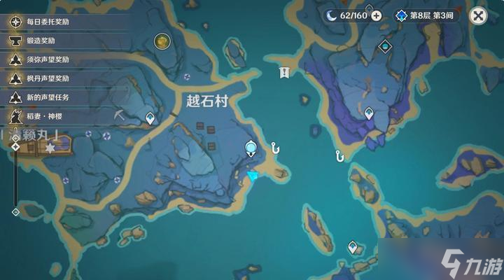 《原神》游戏开启石碑的线索——解密三个石碑开启方法（探究游戏中石碑的神秘面纱）