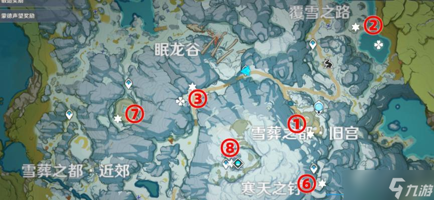 原神石碑开启攻略_原神游戏解谜