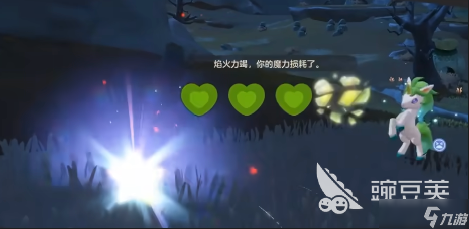 洛克王国世界对战攻略_世界对战技巧