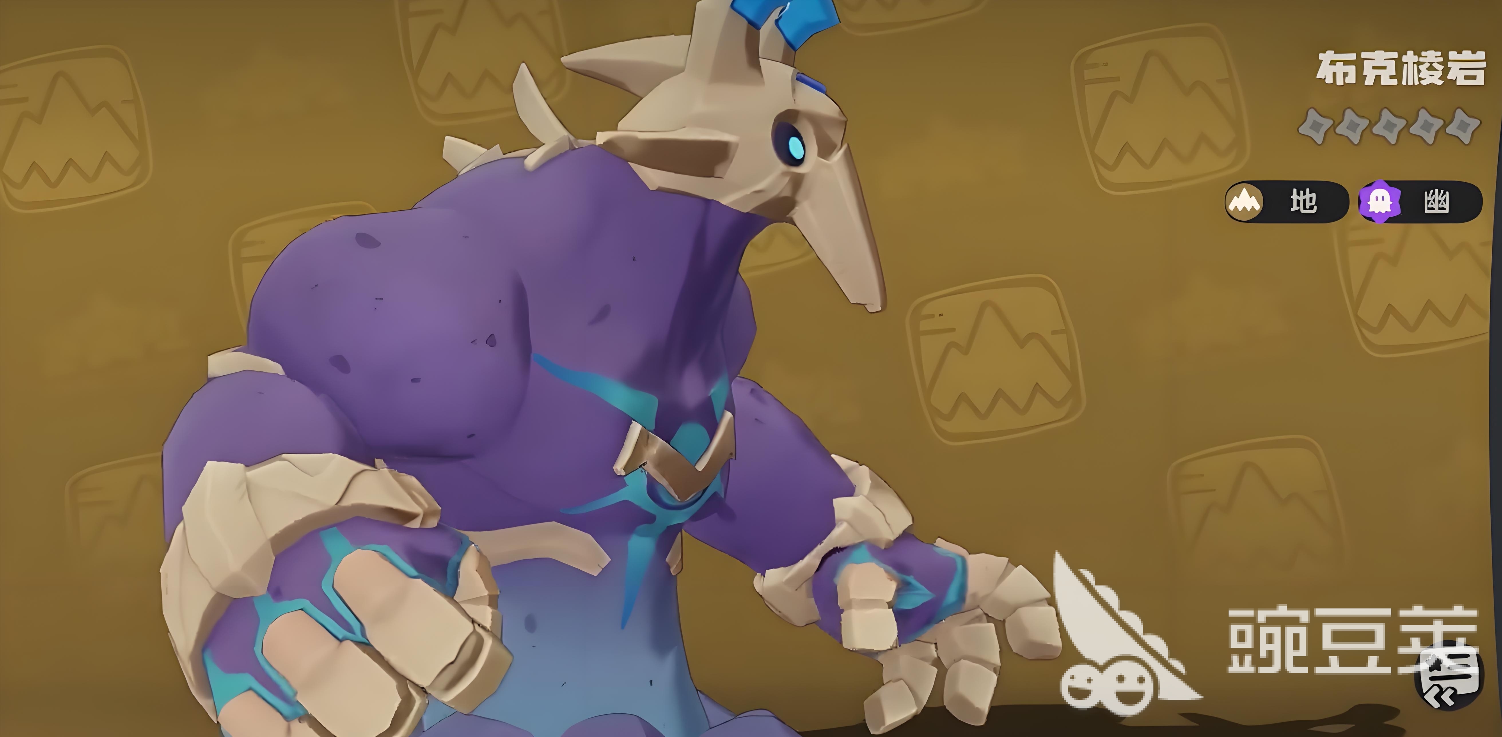 洛克王国世界地精灵有哪些