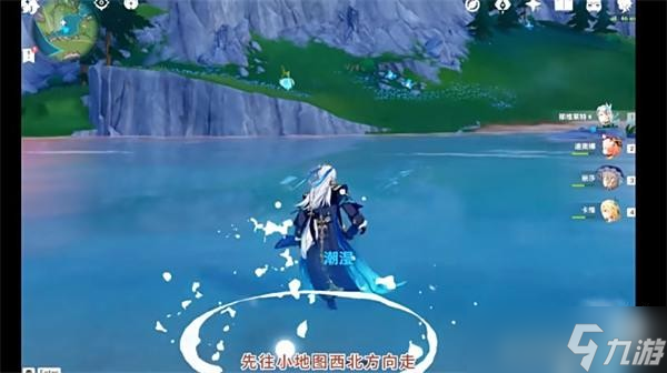 原神枫丹芒索斯山东瀑布下的宝箱解密指南