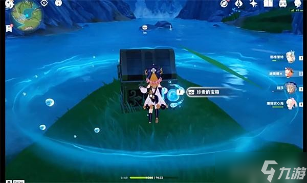 原神枫丹芒索斯山东瀑布下的宝箱解密指南