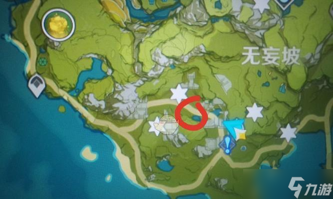 原神古人有螭碎片获取攻略(打破迷局)