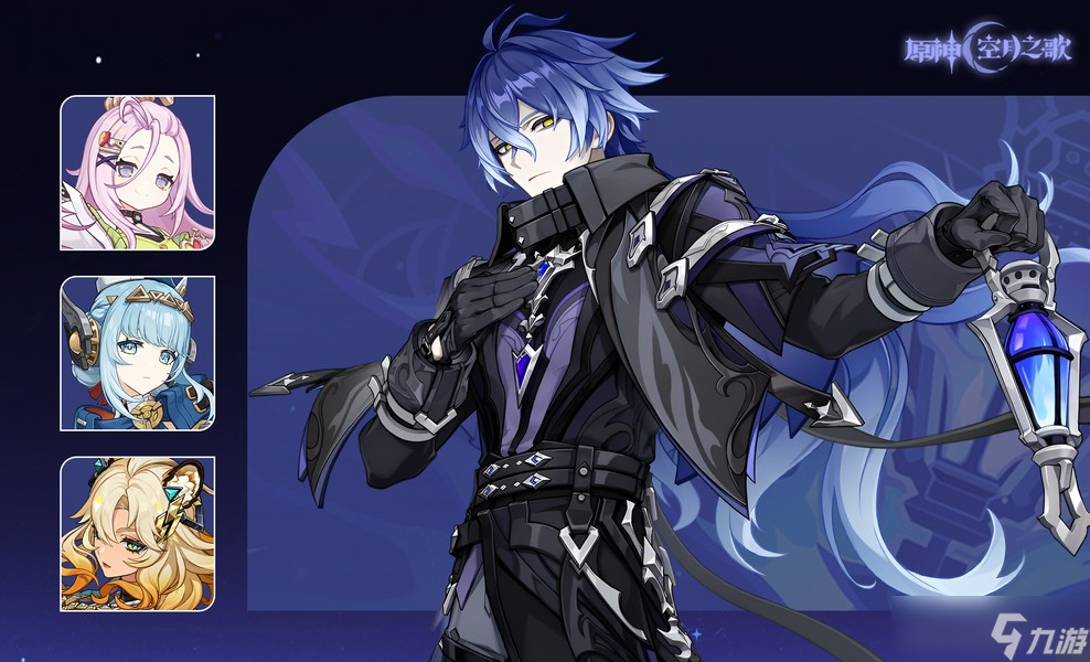 原神月之一版本月感电新战神菲林斯角色攻略