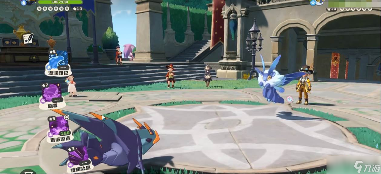 洛克王国毒系精灵_毒系精灵攻略