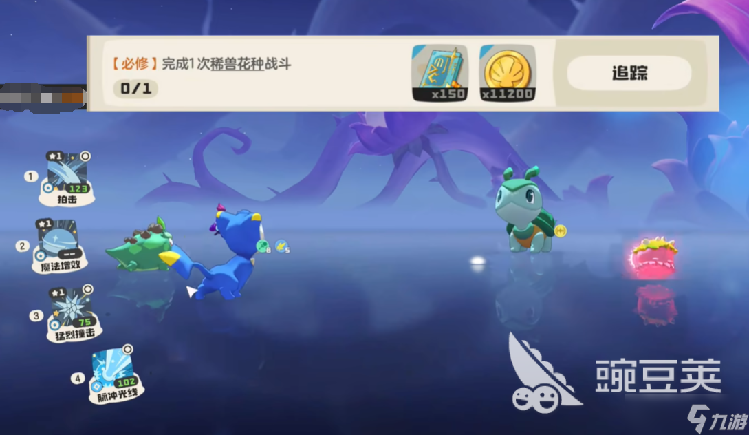 洛克王国世界新手开荒怎么做