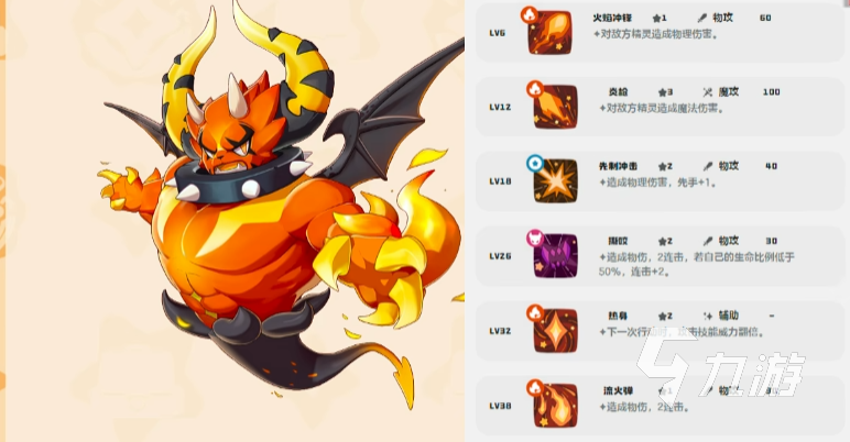 洛克王国必抓宠物推荐：最强战力宠物养成指南