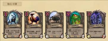 炉石传说酒馆战棋野兽巨狼戈德林怎么玩