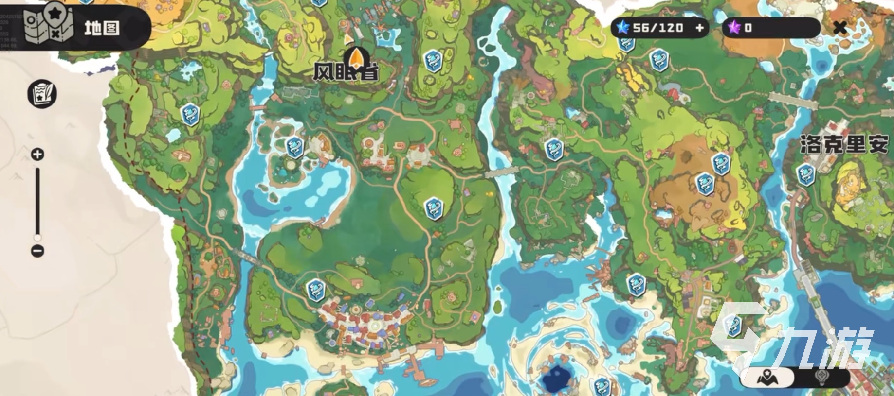 洛克王国世界手游预约下载指南及手机版安装教程