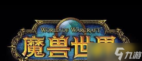 魔兽世界班塔尔位置攻略_刃蹄牛女王坐标