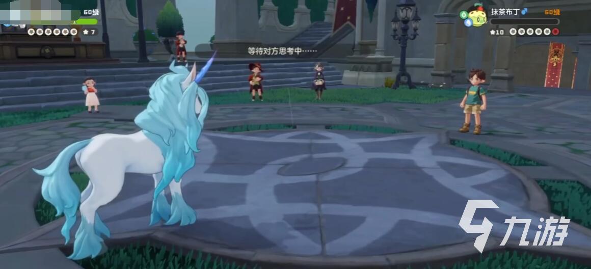 洛克王国白金独角兽技能搭配与培养攻略