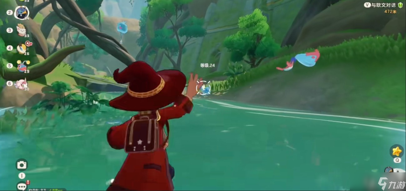 洛克王国风铃鲨攻略_洛克王国世界介绍