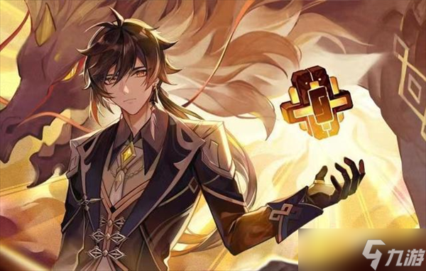 原神刻晴武器推荐/圣遗物搭配/阵容搭配一览