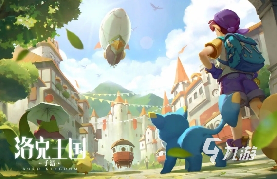 洛克王国必抓宠物推荐：最强战力宠物养成指南