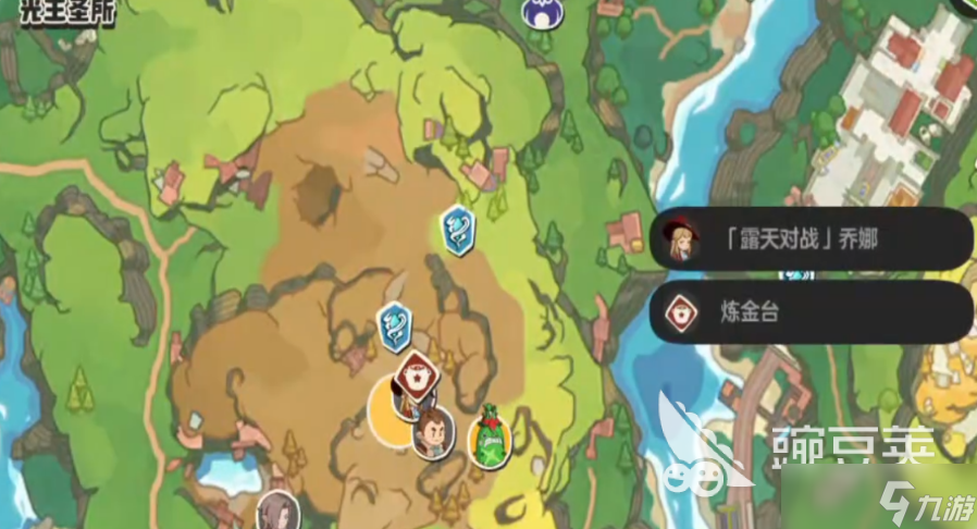 洛克王国世界乔娜对战攻略