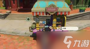 洛克王国世界彩蛋有哪些