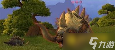 魔兽世界班塔尔位置解析