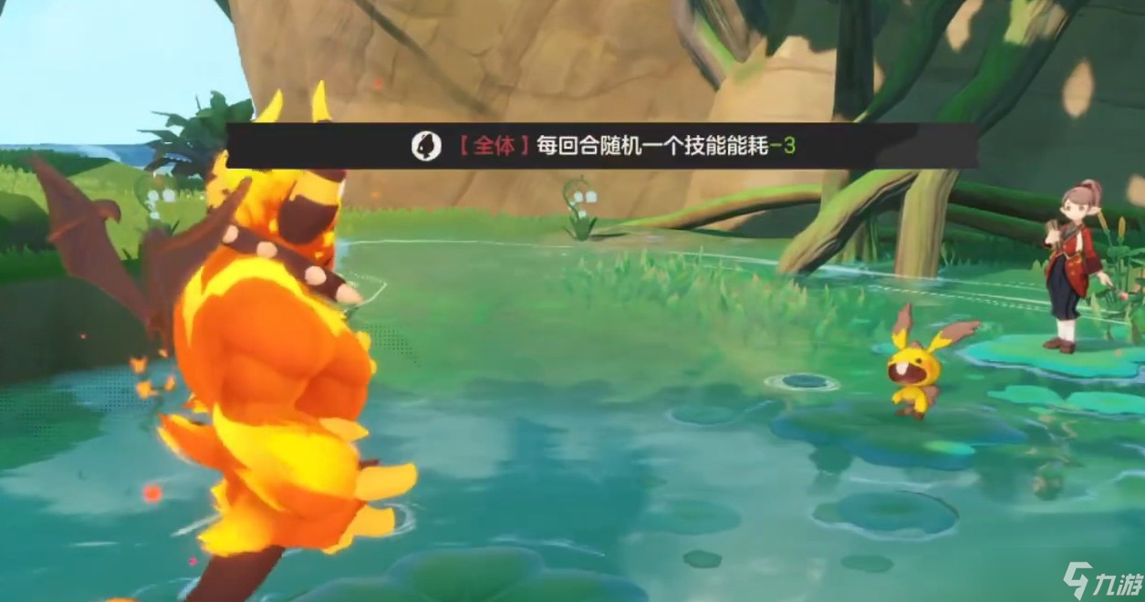 洛克王国世界拉缇怎么打