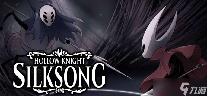 空洞骑士丝之歌银光铃铛在哪里-银光铃铛获取位置分享