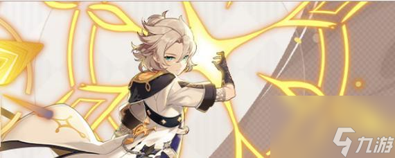 探究原神手游中阿贝多的属性鉴——掌握阿贝多玩法（以游戏为主）