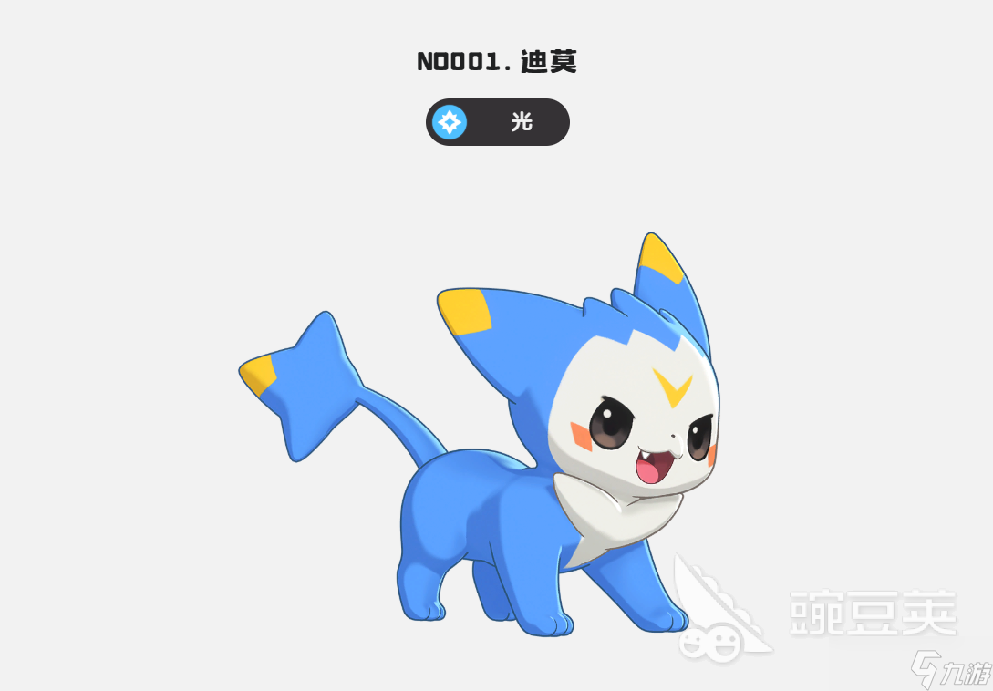 洛克王国世界主线阵容推荐