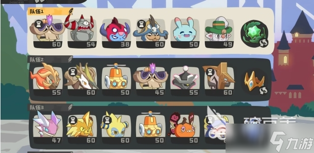 洛克王国世界精灵排行榜全攻略_洛克王国手游精灵推荐