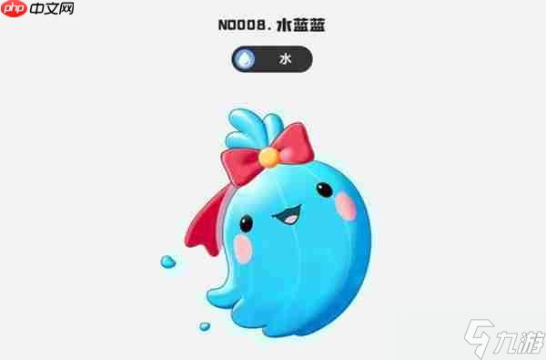 洛克王国世界开局御三家选择推荐