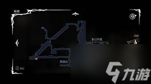 空洞骑士丝之歌冲刺解锁方法