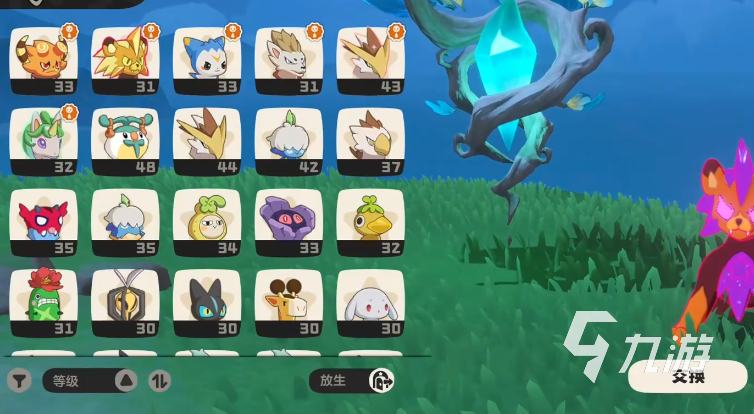 洛克王国宠物仓库进入方法与捕捉技巧全攻略