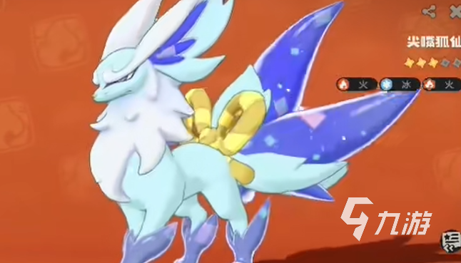 洛克王国冰系宠物大全：强力冰系伙伴推荐与培养攻略