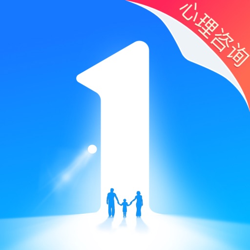 壹点灵-专业心理咨询服务平台