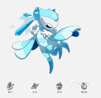 洛克王国冰封怨灵玩法详解