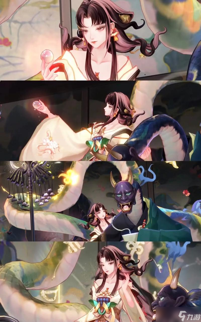 阴阳师皮肤变性功能如何使用?具体操作步骤是什么?