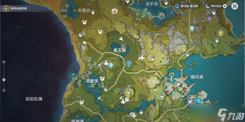 原神魔晶矿获取攻略(从等级到位置详解)