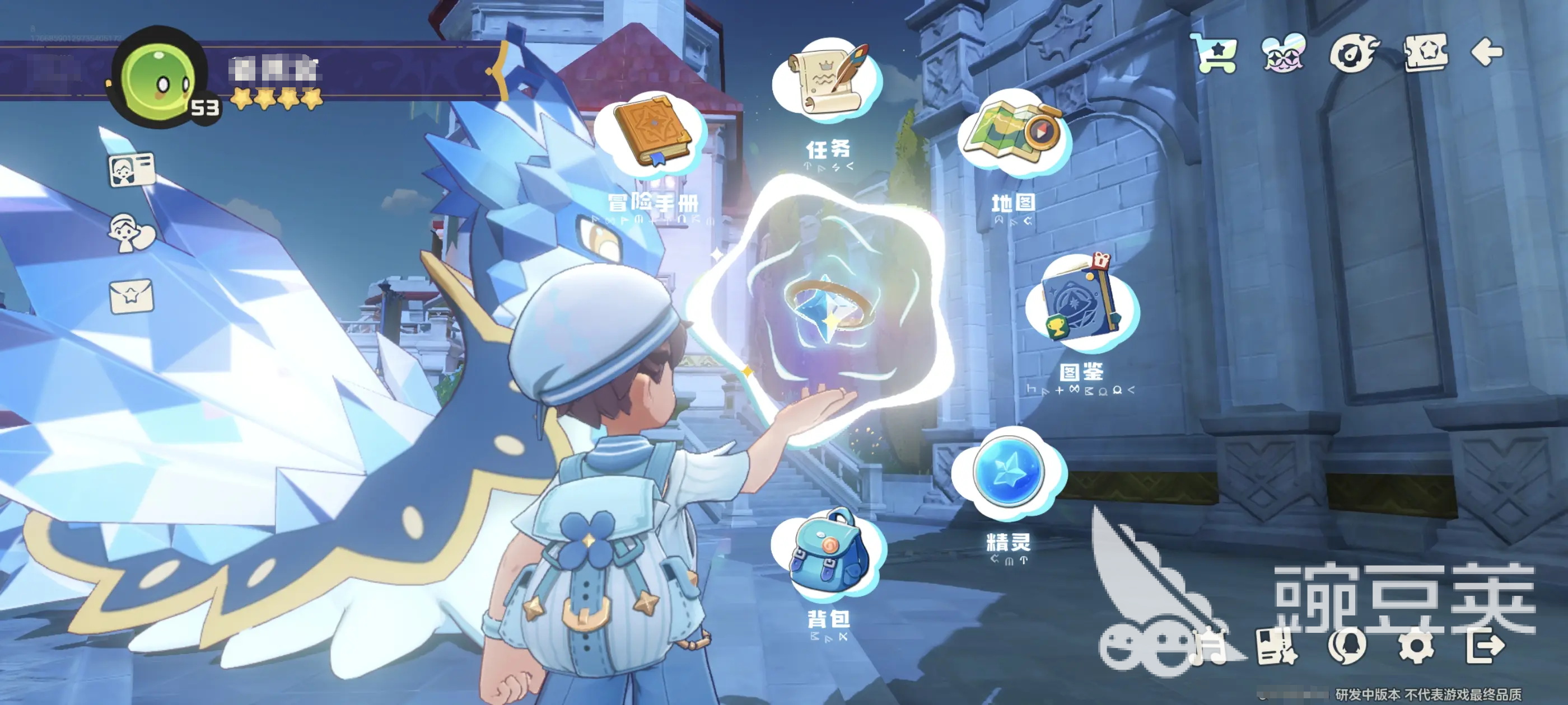 洛克王国世界三端是否互通