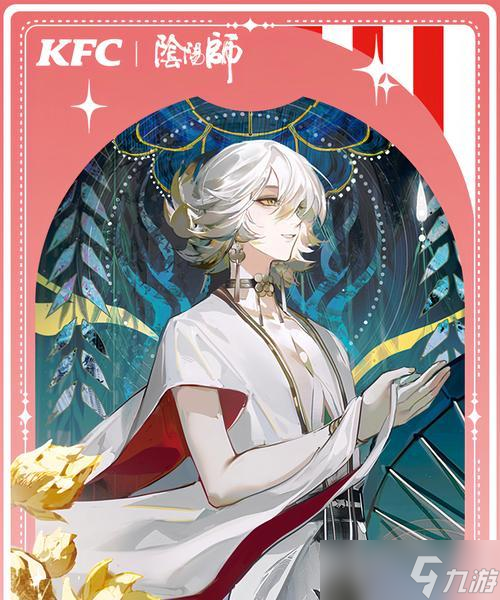 阴阳师皮肤联名卡使用方法是什么？如何正确使用皮肤联名卡？