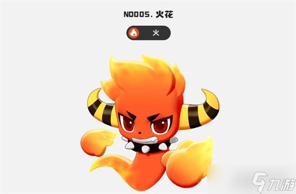 洛克王国世界御三家选哪个