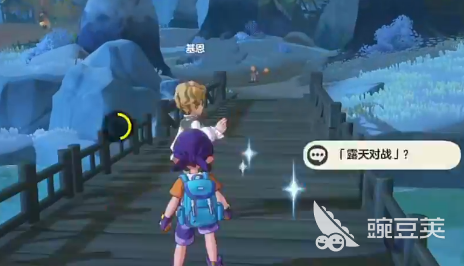 洛克王国世界基恩怎么打