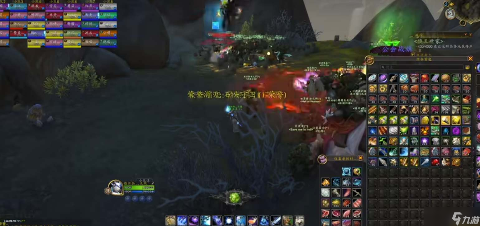 魔兽世界血腥硬币获得攻略