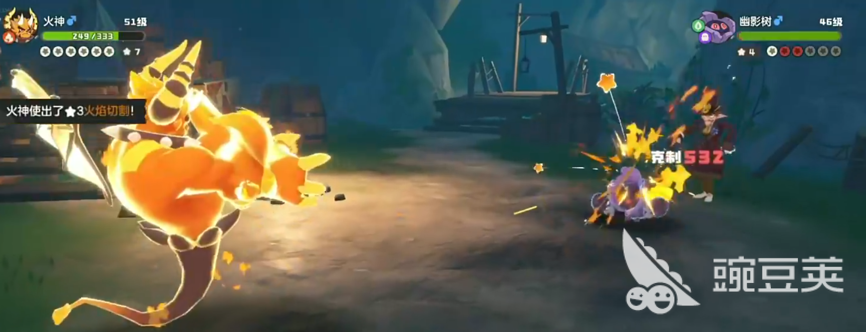 洛克王国世界商人弗达怎么打