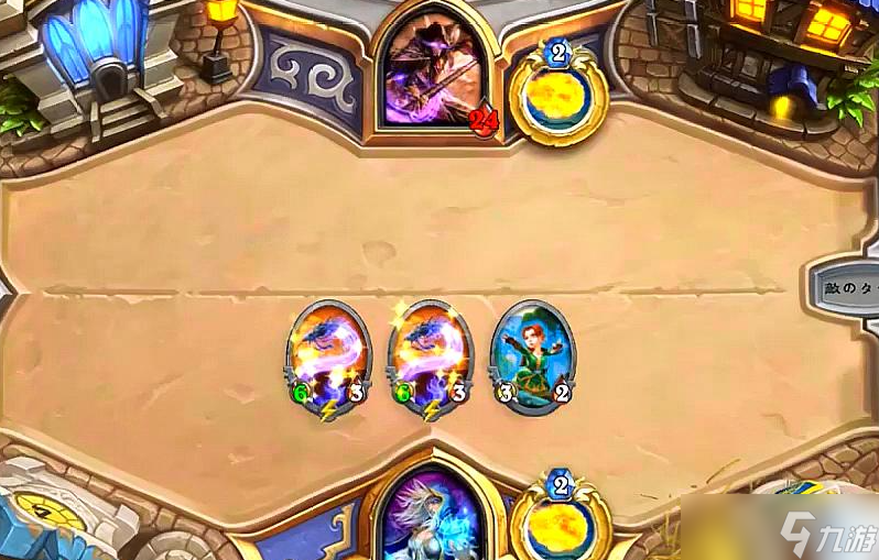 炉石传说冷门卡组推荐