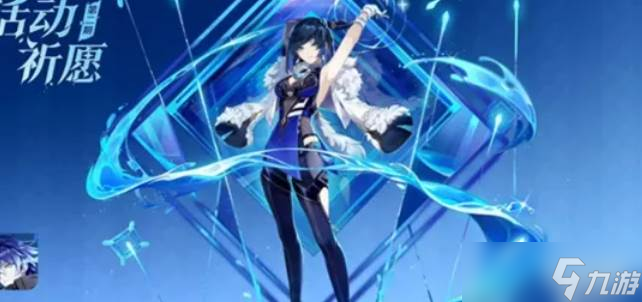 原神6.0下半卡池抽取