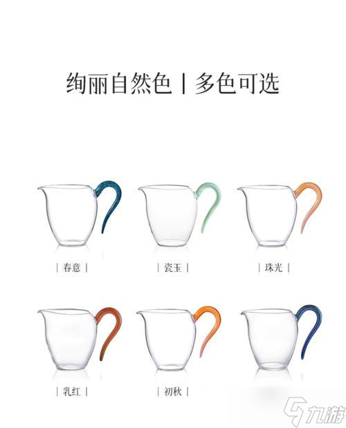阴阳师杯子尺寸怎么看？如何选择合适的杯子？