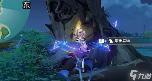 原神平息雷樱树