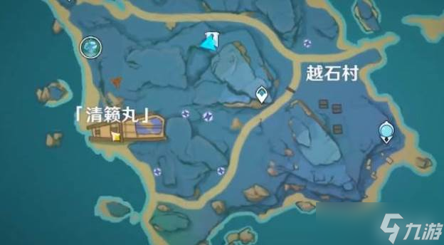 原神清籁丸沉船玩法_原神攻略